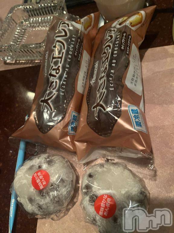 長岡デリヘル長岡人妻市(ナガオカヒトヅマイチ)彩春【いろは】★大人可愛い(37)の2026年1月14日写メブログ「お礼💌」