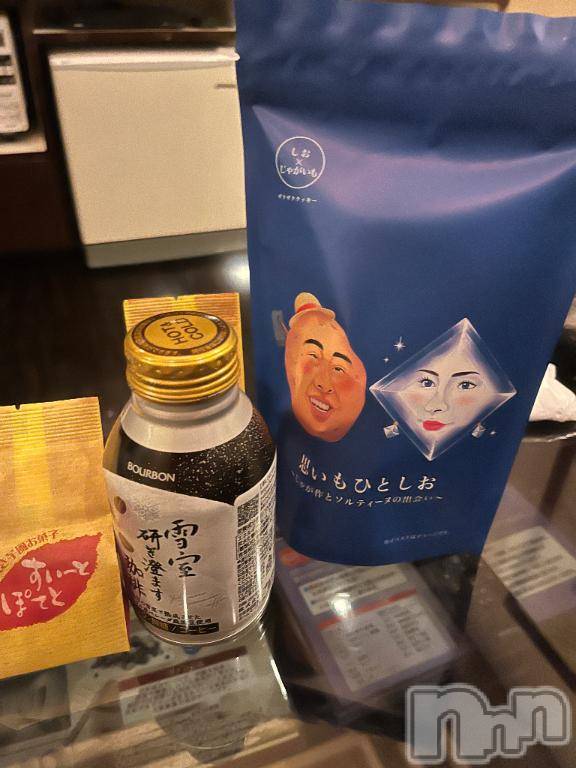 長岡デリヘル長岡人妻市(ナガオカヒトヅマイチ)彩春【いろは】★大人可愛い(37)の2026年1月21日写メブログ「お礼💌💕」