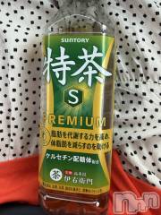 長岡デリヘル長岡人妻市(ナガオカヒトヅマイチ) いろは★笑顔に惚れて 縮まる距離(37)の7月20日写メブログ「久々に」