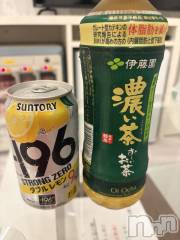 長岡デリヘル長岡人妻市(ナガオカヒトヅマイチ) 彩春【いろは】★大人可愛い(37)の7月25日写メブログ「面白かったー」
