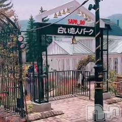長岡デリヘル長岡人妻市(ナガオカヒトヅマイチ) 彩春【いろは】★大人可愛い(37)の7月20日写メブログ「暑い日は……💓」
