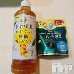 長岡デリヘル長岡人妻市(ナガオカヒトヅマイチ) 彩春【いろは】★大人可愛い(37)の7月21日写メブログ「お風呂場で💘」
