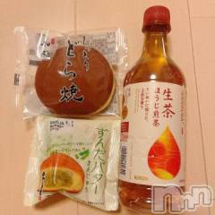 長岡デリヘル長岡人妻市(ナガオカヒトヅマイチ) 彩春【いろは】★大人可愛い(37)の7月21日写メブログ「お礼ブログ💘」