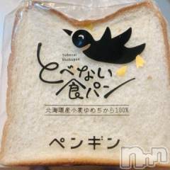 長岡デリヘル長岡人妻市(ナガオカヒトヅマイチ) 彩春【いろは】★大人可愛い(37)の7月26日写メブログ「モチモチ❤️」
