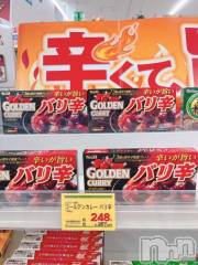 長岡デリヘル長岡人妻市(ナガオカヒトヅマイチ) 彩春【いろは】★大人可愛い(37)の8月4日写メブログ「長岡花火も終わってしまって🥲」