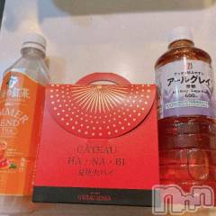 長岡デリヘル長岡人妻市(ナガオカヒトヅマイチ) 彩春【いろは】★大人可愛い(37)の8月10日写メブログ「お礼ブログ💌」