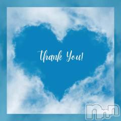 長岡デリヘル長岡人妻市(ナガオカヒトヅマイチ) 彩春【いろは】★大人可愛い(37)の10月5日写メブログ「お礼💌ブログ💌」