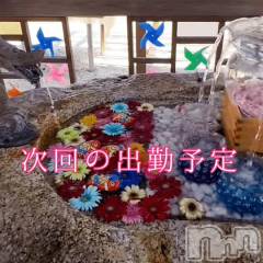 長岡デリヘル長岡人妻市(ナガオカヒトヅマイチ) 彩春【いろは】★大人可愛い(37)の10月7日写メブログ「雨凄い☔️」