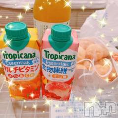 長岡デリヘル長岡人妻市(ナガオカヒトヅマイチ) 彩春【いろは】★大人可愛い(37)の10月8日写メブログ「こんにちは」