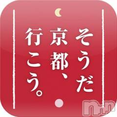 長岡人妻デリヘル長岡人妻市(ナガオカヒトヅマイチ) 彩春【いろは】★大人可愛い(37)の10月27日写メブログ「お礼ブログ🩷」