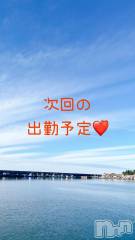 長岡デリヘル長岡人妻市(ナガオカヒトヅマイチ) 彩春【いろは】★大人可愛い(37)の11月12日写メブログ「出勤予定♡」