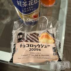 長岡デリヘル長岡人妻市(ナガオカヒトヅマイチ) 彩春【いろは】★大人可愛い(37)の11月20日写メブログ「出勤♡」