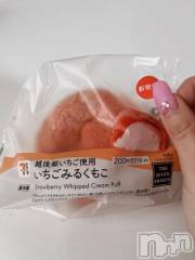 長岡人妻デリヘル長岡人妻市(ナガオカヒトヅマイチ) 彩春【いろは】★大人可愛い(37)の4月12日写メブログ「お礼💌ブログ」