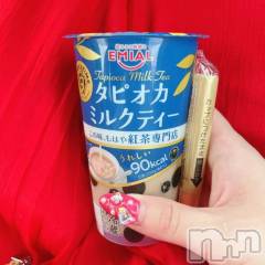 長岡デリヘル長岡人妻市(ナガオカヒトヅマイチ) 彩春【いろは】★大人可愛い(37)の7月12日写メブログ「出勤♡」