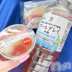 長岡人妻デリヘル長岡人妻市(ナガオカヒトヅマイチ) 彩春【いろは】★大人可愛い(37)の8月20日写メブログ「お礼ブログ💌」