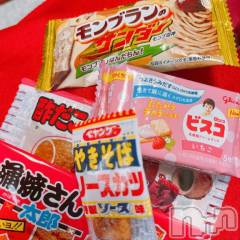 長岡デリヘル長岡人妻市(ナガオカヒトヅマイチ) 彩春【いろは】★大人可愛い(37)の9月18日写メブログ「お礼ブログ💌」