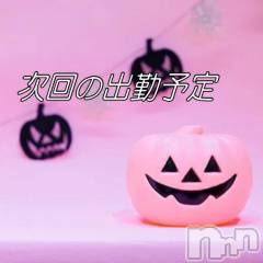 長岡デリヘル長岡人妻市(ナガオカヒトヅマイチ) 彩春【いろは】★大人可愛い(37)の9月22日写メブログ「次回の出勤スケジュール♡」