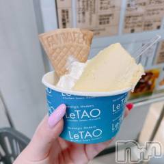 長岡デリヘル長岡人妻市(ナガオカヒトヅマイチ) 彩春【いろは】★大人可愛い(37)の9月25日写メブログ「本日は❤️ྀི」