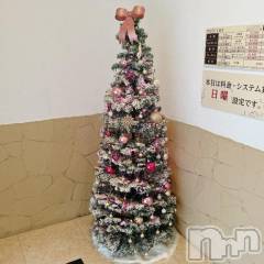 長岡デリヘル長岡人妻市(ナガオカヒトヅマイチ) 彩春【いろは】★大人可愛い(37)の12月13日写メブログ「お礼💌」