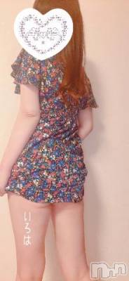 長岡デリヘル 長岡人妻市(ナガオカヒトヅマイチ) 彩春【いろは】★大人可愛い(37)の6月6日写メブログ「アナタにホールインワン⛳️💞」