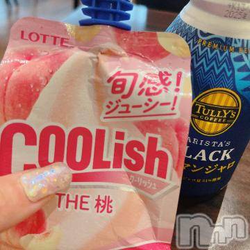 長岡デリヘル 長岡人妻市(ナガオカヒトヅマイチ) 彩春【いろは】★大人可愛い(37)の7月17日写メブログ「今日もありがとうございました💓」