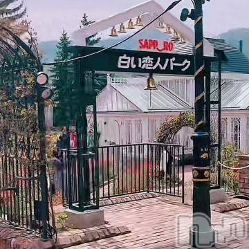 長岡デリヘル 長岡人妻市(ナガオカヒトヅマイチ) 彩春【いろは】★大人可愛い(37)の7月20日写メブログ「暑い日は……💓」