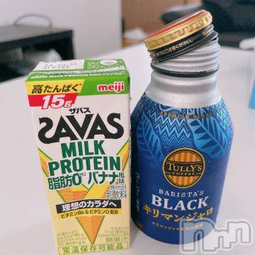 長岡デリヘル 長岡人妻市(ナガオカヒトヅマイチ) 彩春【いろは】★大人可愛い(37)の8月10日写メブログ「変な天気☀️」