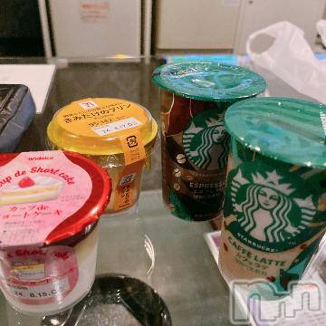 長岡デリヘル 長岡人妻市(ナガオカヒトヅマイチ) 彩春【いろは】★大人可愛い(37)の8月14日写メブログ「お礼ブログ💌」