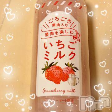 長岡デリヘル 長岡人妻市(ナガオカヒトヅマイチ) 彩春【いろは】★大人可愛い(37)の8月16日写メブログ「お礼ブログ💌」