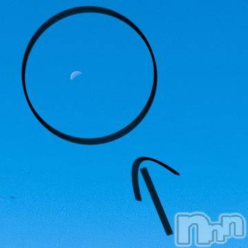 長岡デリヘル 長岡人妻市(ナガオカヒトヅマイチ) 彩春【いろは】★大人可愛い(37)の9月25日写メブログ「不思議‼️」