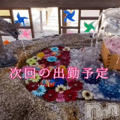 長岡デリヘル 長岡人妻市(ナガオカヒトヅマイチ) 彩春【いろは】★大人可愛い(37)の10月7日写メブログ「雨凄い☔️」