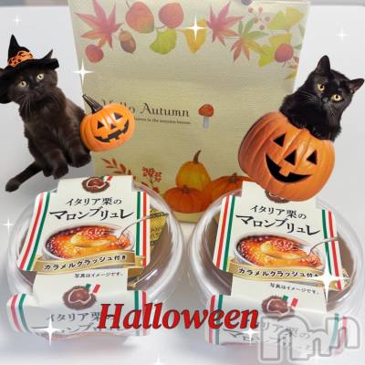 長岡デリヘル 長岡人妻市(ナガオカヒトヅマイチ) 彩春【いろは】★大人可愛い(37)の10月24日写メブログ「こんにちは」