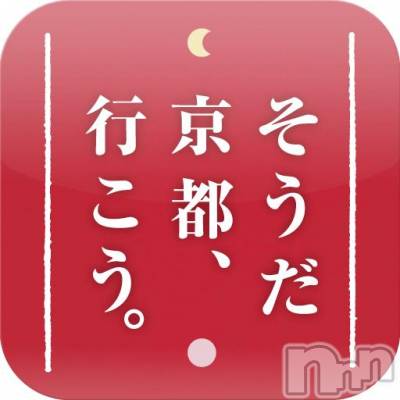 長岡デリヘル 長岡人妻市(ナガオカヒトヅマイチ) 彩春【いろは】★大人可愛い(37)の10月27日写メブログ「お礼ブログ🩷」
