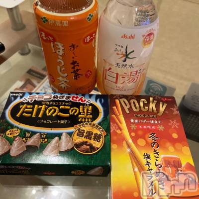 長岡デリヘル 長岡人妻市(ナガオカヒトヅマイチ) 彩春【いろは】★大人可愛い(37)の11月24日写メブログ「お礼ブログ💌」