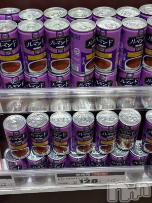 長岡デリヘル 長岡人妻市(ナガオカヒトヅマイチ) 彩春【いろは】★大人可愛い(37)の3月8日写メブログ「たべちゃうぞ💓」