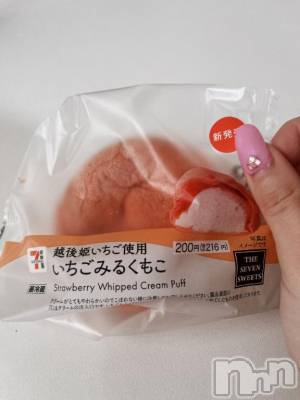 長岡デリヘル 長岡人妻市(ナガオカヒトヅマイチ) 彩春【いろは】★大人可愛い(37)の4月12日写メブログ「お礼💌ブログ」