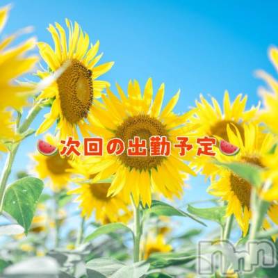 長岡デリヘル 長岡人妻市(ナガオカヒトヅマイチ) 彩春【いろは】★大人可愛い(37)の8月4日写メブログ「長岡まつりもおわり…」