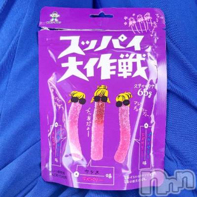 長岡人妻デリヘル 長岡人妻市(ナガオカヒトヅマイチ) 彩春【いろは】★大人可愛い(37)の8月23日写メブログ「おはよー✨」