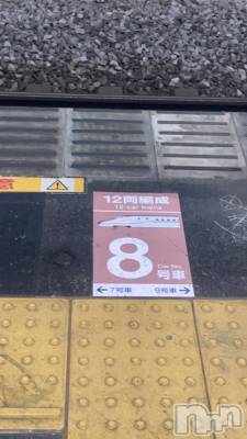 長岡デリヘル 長岡人妻市(ナガオカヒトヅマイチ) 彩春【いろは】★大人可愛い(37)の9月29日写メブログ「今日から☺️」