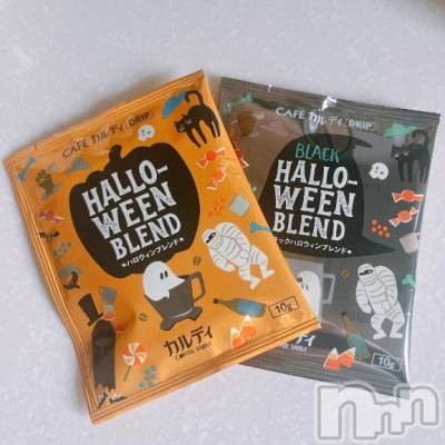 長岡デリヘル 長岡人妻市(ナガオカヒトヅマイチ) 彩春【いろは】★大人可愛い(37)の10月3日写メブログ「休み✨」