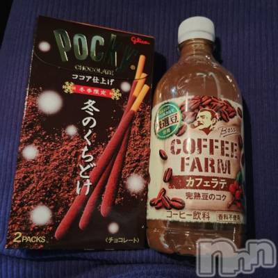 長岡デリヘル 長岡人妻市(ナガオカヒトヅマイチ) 彩春【いろは】★大人可愛い(37)の11月2日写メブログ「お礼ブログ💌」