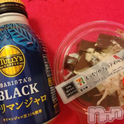 長岡デリヘル 長岡人妻市(ナガオカヒトヅマイチ) 彩春【いろは】★大人可愛い(37)の11月23日写メブログ「お礼💌」