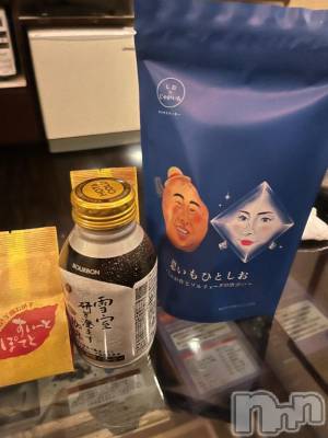 長岡デリヘル 長岡人妻市(ナガオカヒトヅマイチ) 彩春【いろは】★大人可愛い(37)の1月21日写メブログ「お礼💌💕」