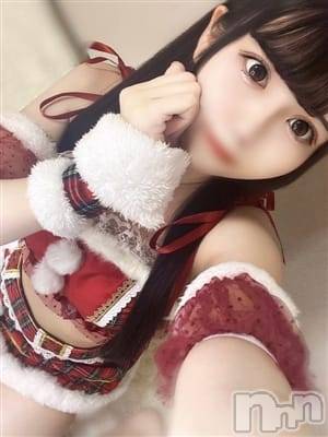 峰岸りんな