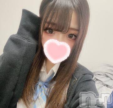 長岡デリヘル純・無垢(ジュンムク) みき(20)の6月3日写メブログ「一緒に色んなことしよ？🥺」