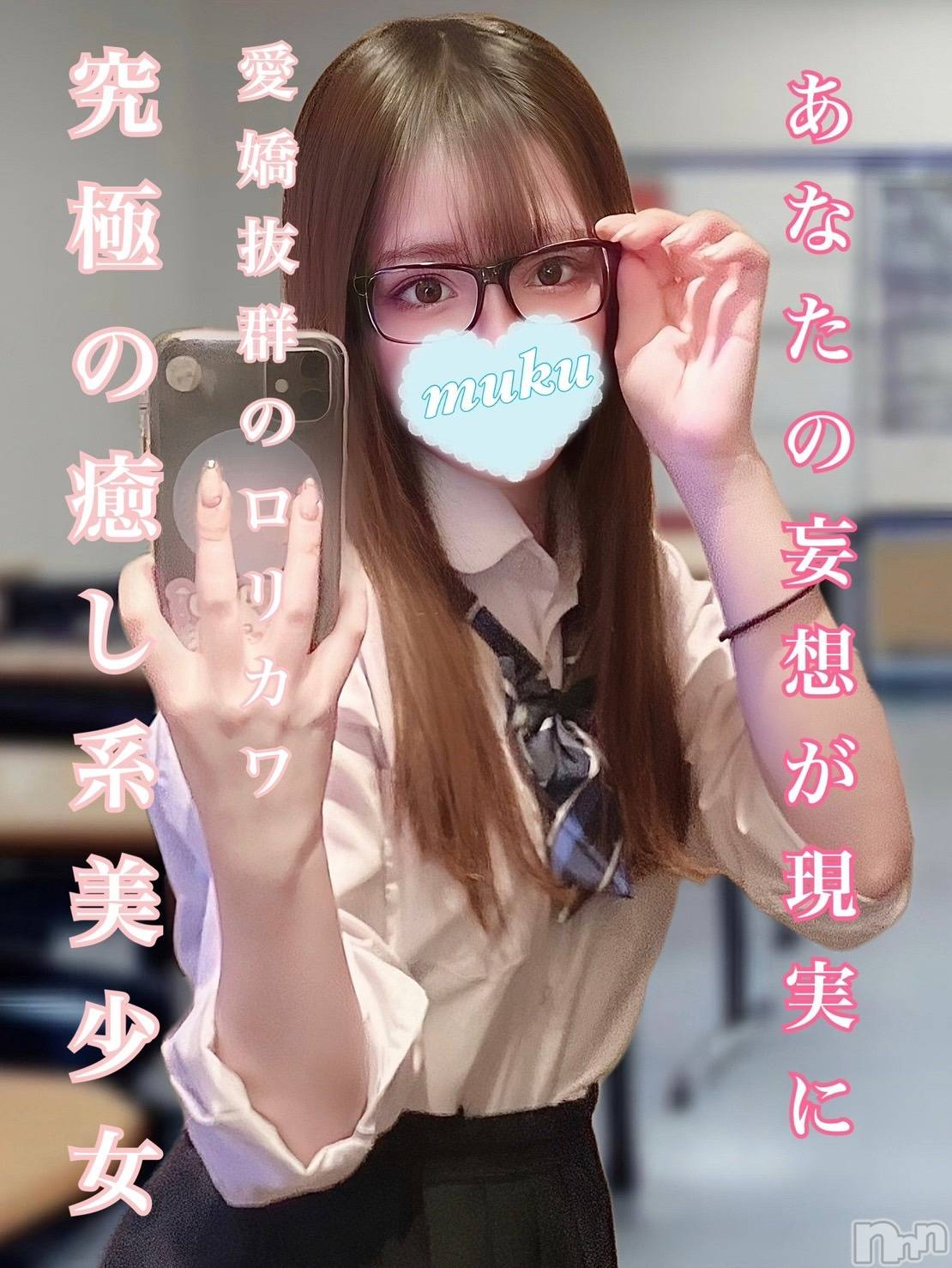 みき
