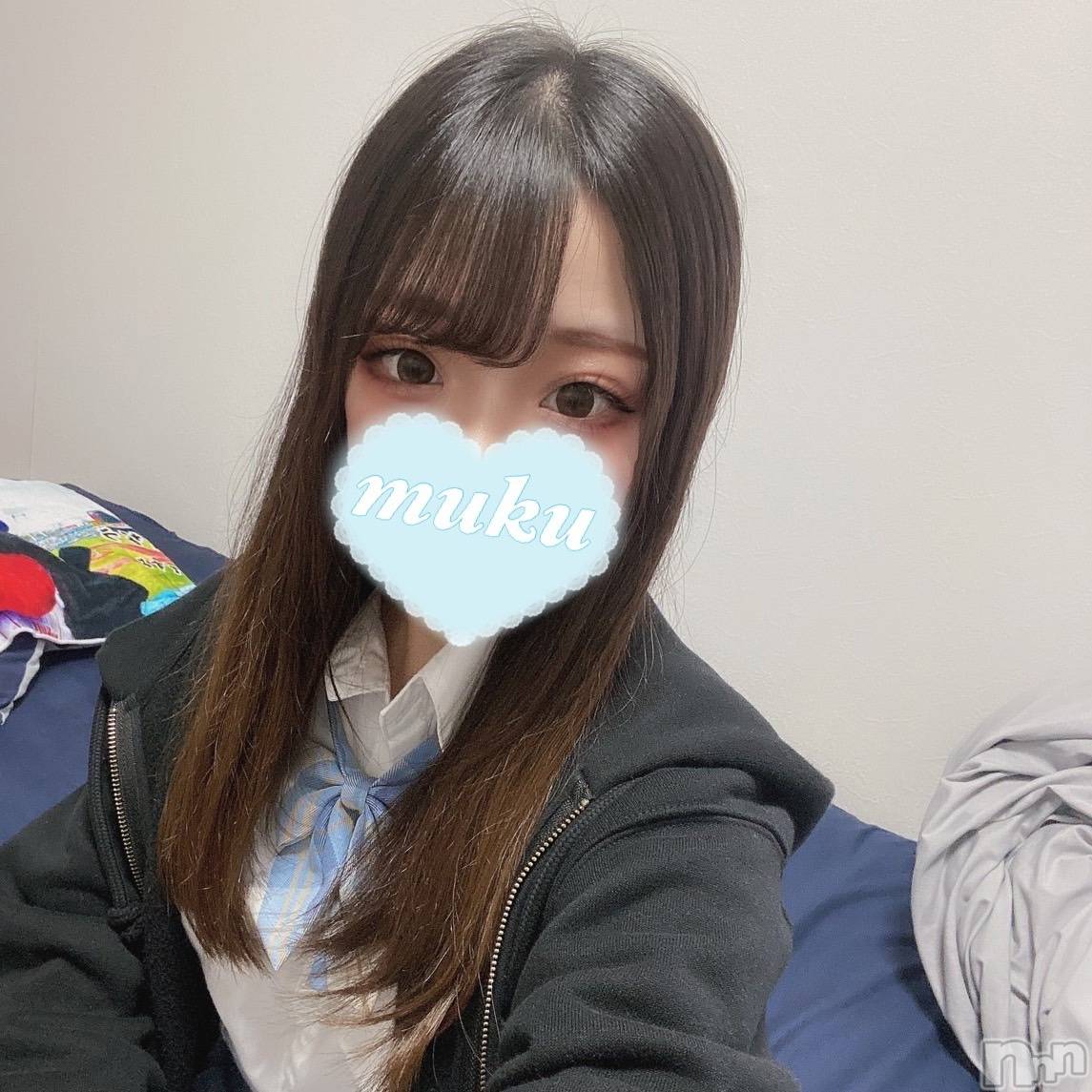 みき