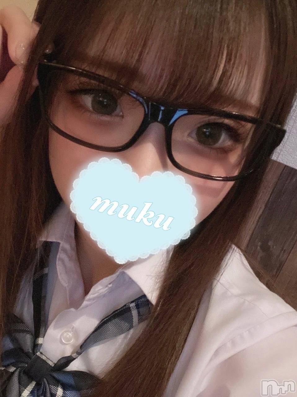 みき