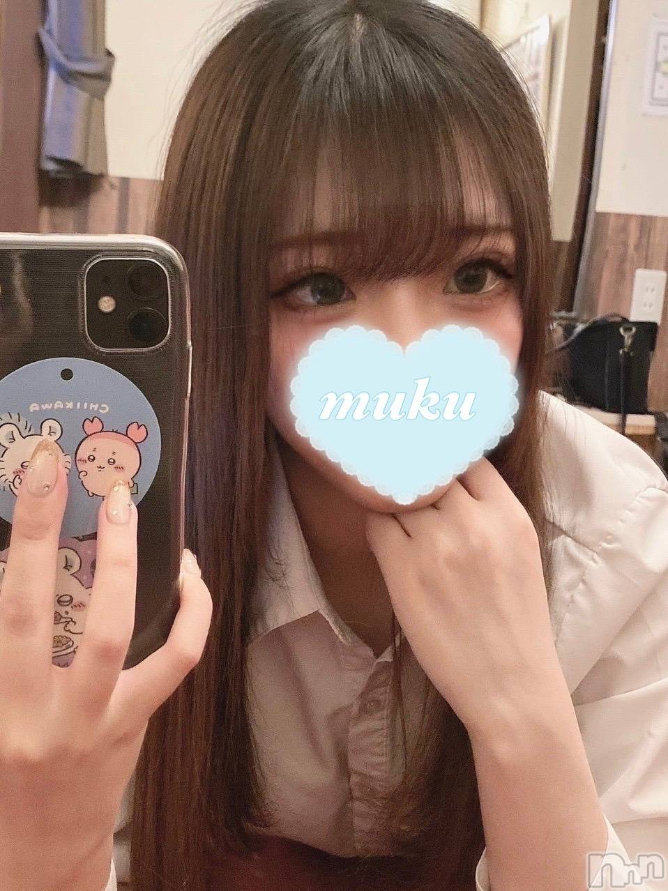 みき
