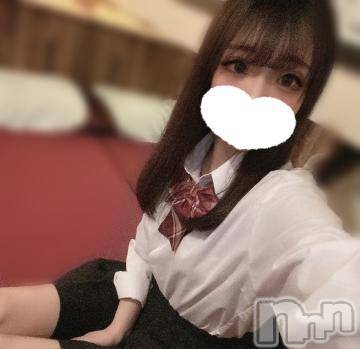 長岡デリヘル純・無垢(ジュンムク)みき(20)の2024年6月7日写メブログ「あーそぼっ🤍」